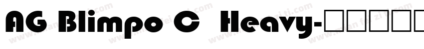 AG Blimpo C  Heavy字体转换